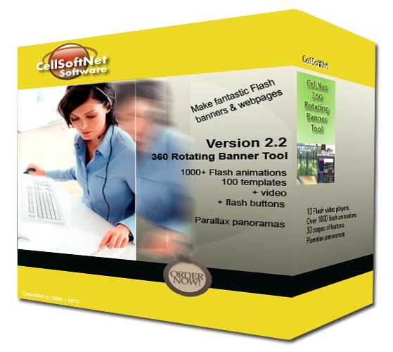 Click to view CellSoftNet 360 Rotating Banner Tool 2.2 screenshot