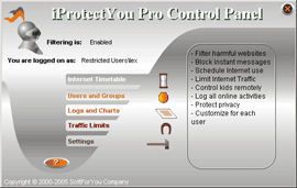 Click to view iProtectYou Pro 8.8 screenshot