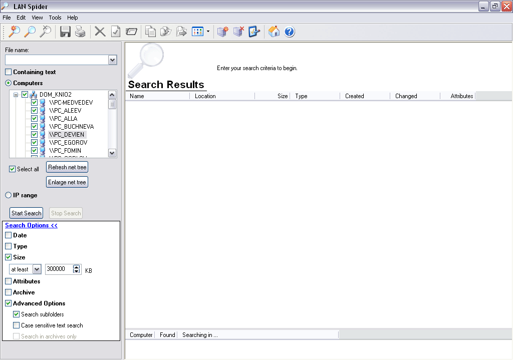 Click to view LAN Spider 2.3 screenshot