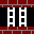 Lode Runner. Episode II: Bungeling Away icon