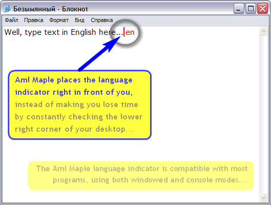 Click to view Aml Maple 3.70 screenshot