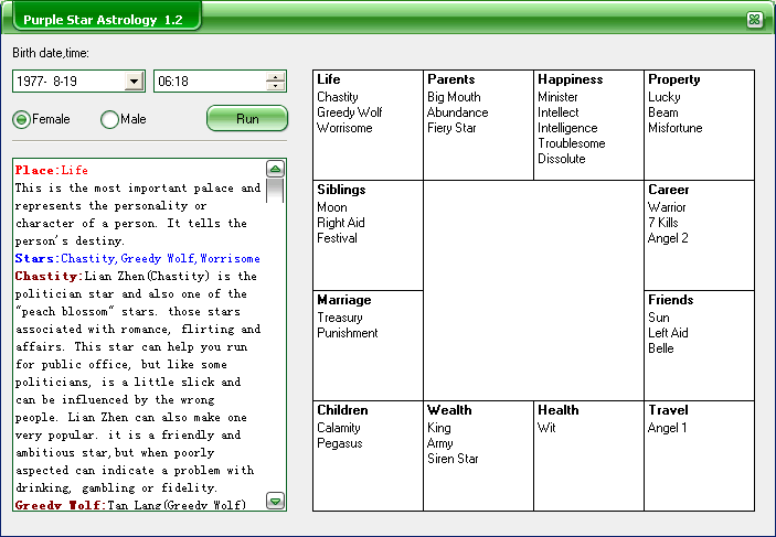 Click to view Chinese Purple Star Astrology 1.28 screenshot