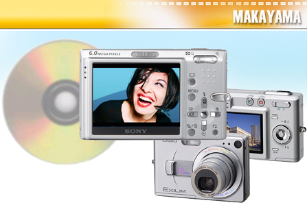 Click to view Digital Camera Media Studio 1.0 screenshot