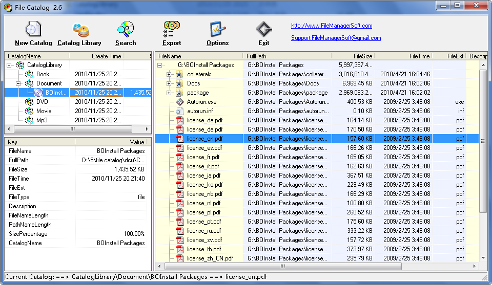 Click to view FMS File Catalog 3.4.8 screenshot