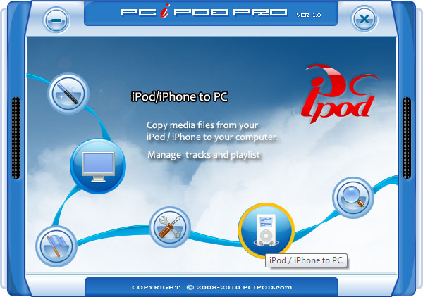 Click to view PC iPod Pro 1.7.6.6 screenshot