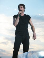 Click to view Free Howard Donald Screensaver 3.0 screenshot