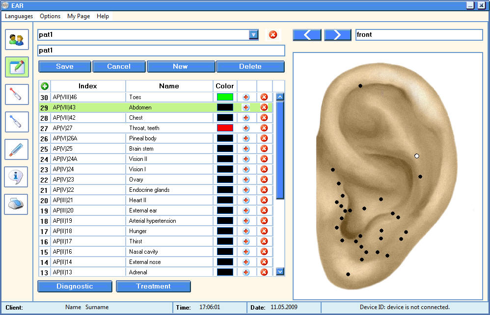 Click to view Auricular ( EAR ) 1.0 screenshot