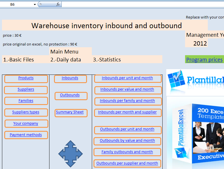 Click to view Warehouse inventory inbound and outbound Dec2011 screenshot