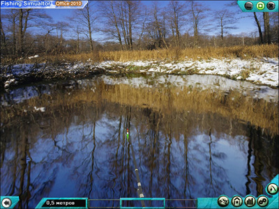 Click to view Fishing Simulator Office 2010 2.0 screenshot