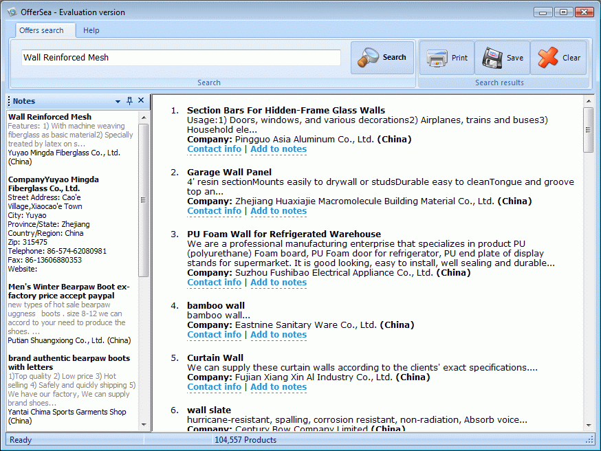 Click to view OfferSea 2.0 screenshot