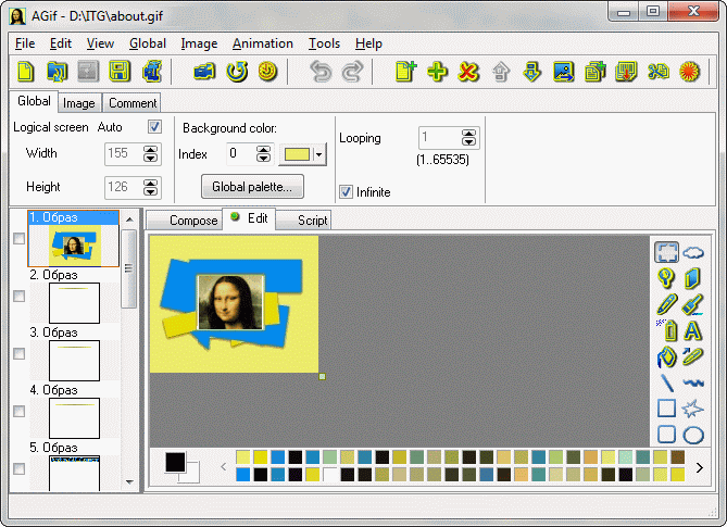 Click to view Active GIF Creator 3.8 screenshot