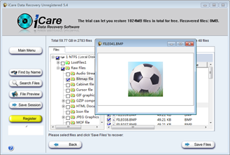Click to view iCare Data Recovery Standard 5.1 screenshot