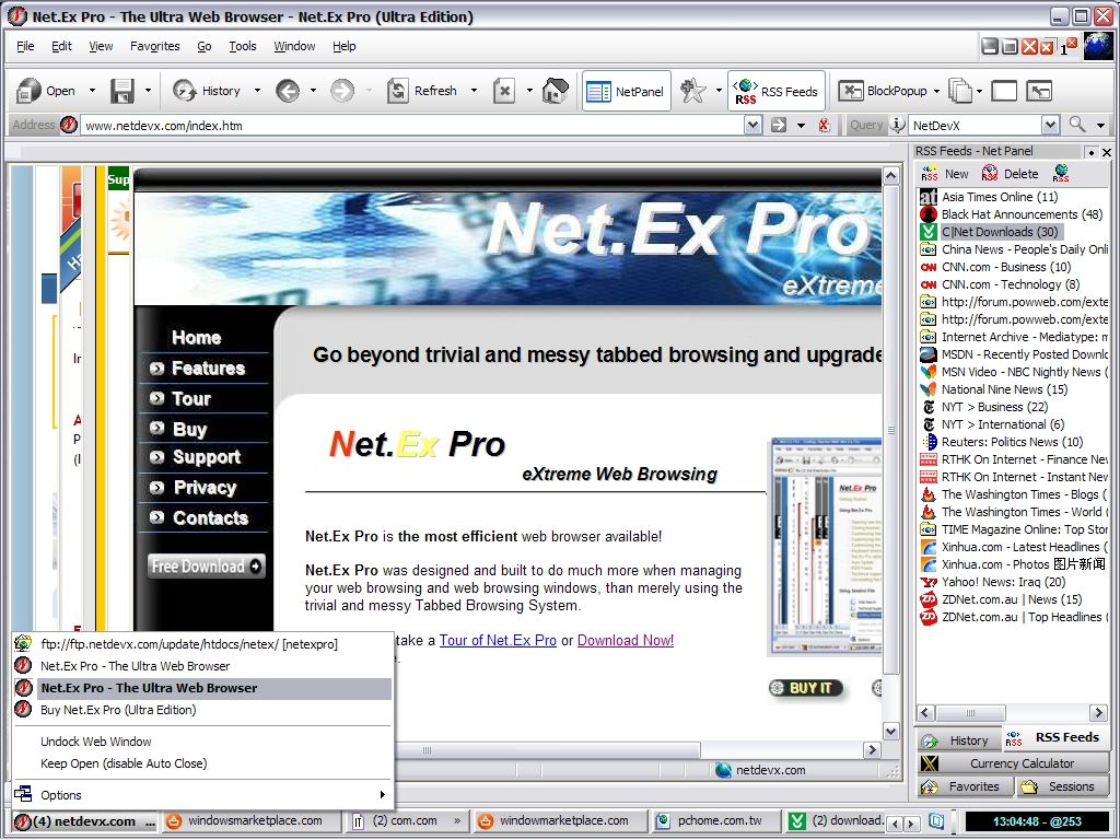Click to view Net.Ex Pro 1.2.300 screenshot
