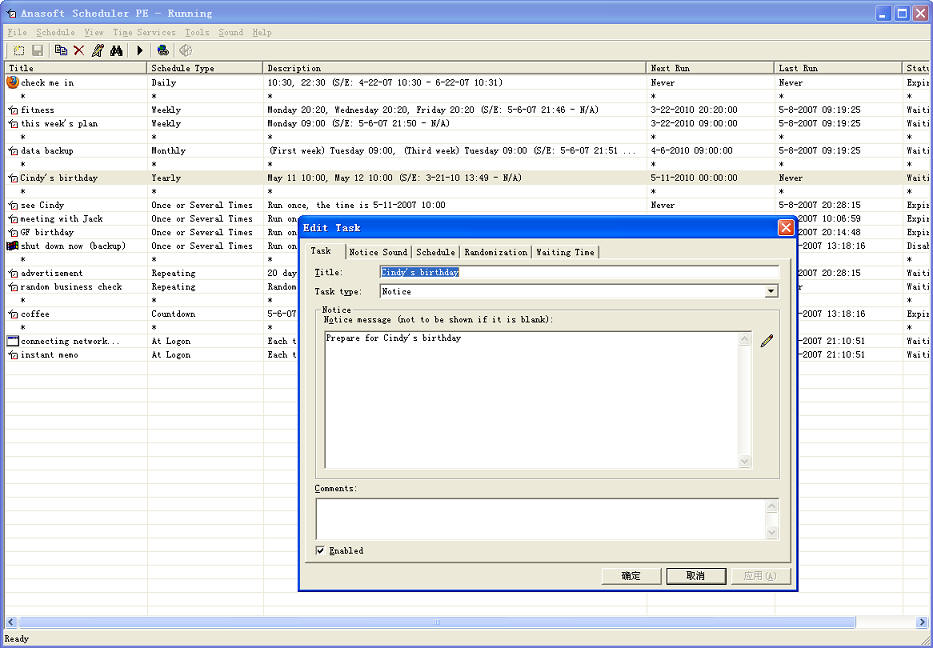Click to view Anasoft Scheduler PE 2.7 screenshot