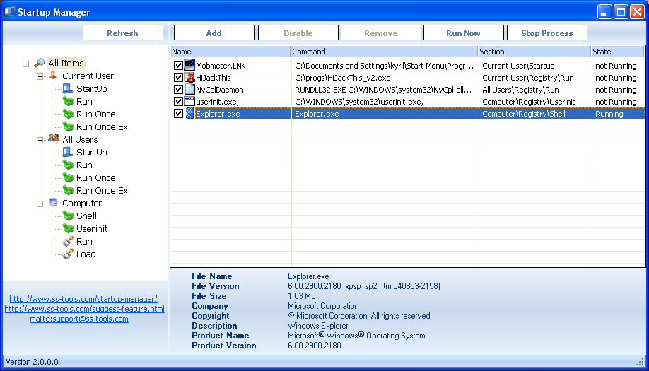 Click to view Ss Startup Manager 2.0 screenshot